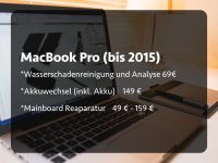 MacBook Reparaturen aller Art #Apple #defekt #macbook#macbook pro Baden-Württemberg - Ulm Vorschau