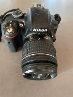 Nikon D3300 mit AF-P Nikkor 18-55mm 1:3.5-5.6 G Niedersachsen - Jork Vorschau