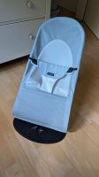 BabyBjörn Babywippe Balance Soft, Netzstoff, Silber/Weikß Hamburg-Nord - Hamburg Winterhude Vorschau