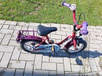 12 Zoll Kinderfahrrad Wandsbek - Hamburg Rahlstedt Vorschau