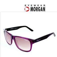 Neue Sonnenbrille von Morgan Nordrhein-Westfalen - Witten Vorschau