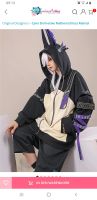 Suche Genshin impact cyno hoodie Brandenburg - Schönborn Vorschau