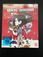 ツ NEU & OVP Blu-ray "Night is Short, Walk on Girl" - Special Edit Baden-Württemberg - Karlsbad Vorschau