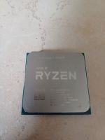 AMD Ryzen 7 3700X 8x 3.60GHz So.AM4 CPU Prozessor Lübeck - Innenstadt Vorschau