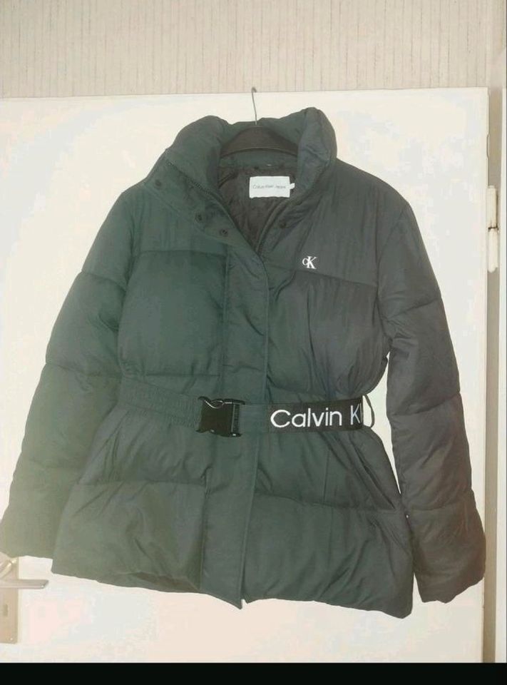 NEU schöne Calvin Klein Jacke modern L Damen in Passau