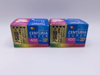 Centuria Super iso 400 135-27 abgelaufen 05.2006 Hannover - Döhren-Wülfel Vorschau