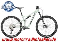 FOCUS JAM 6.9 NEU Mountainbike Enduro MTB 3299,-€ UVP Fully Nordrhein-Westfalen - Willebadessen Vorschau