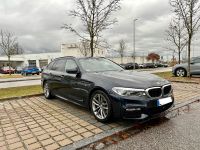 BMW 520d Touring M-Paket Carbonschwarz HuD/LED/Keyless/Virtual Bayern - Erding Vorschau