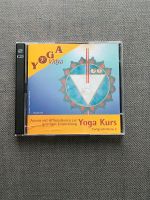 Yoga Vidya: Yoga-Kurs Fortgeschrittene C - 2 CDs Baden-Württemberg - Winnenden Vorschau