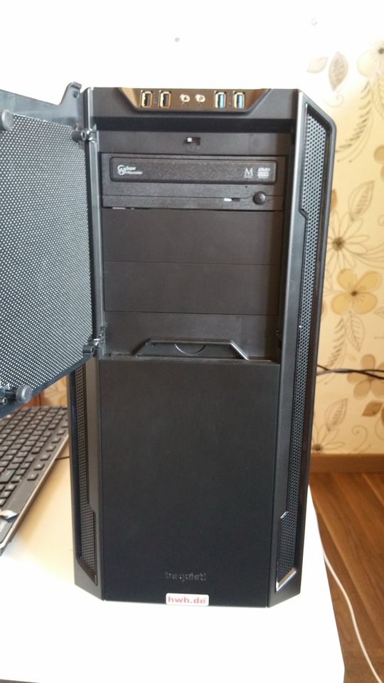 Gaming Computer in Wolfsburg