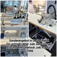 Industrienähmaschine Coverlock , Schnell nähr Juki Nordrhein-Westfalen - Castrop-Rauxel Vorschau