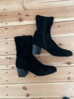 Stiefeletten Damen Schwarz 40 Berlin - Charlottenburg Vorschau