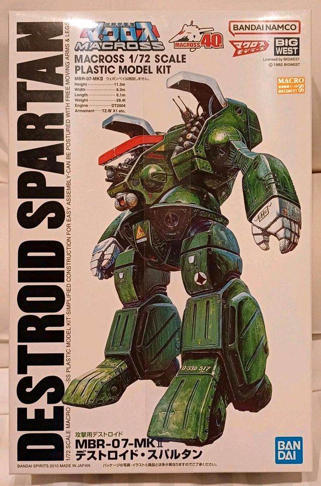 Bandai Macross Modellbausatz Spartan 1:72 Neu in Frankfurt am Main