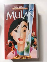 Walt Disney VHS Mulan Bayern - Ebermannstadt Vorschau