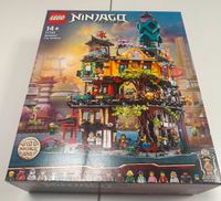 LEGO Die Gärten von NINJAGO® City 71741 NEU Baden-Württemberg - Karlsruhe Vorschau