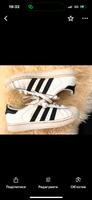 Adidas Superstar Sneaker Nordrhein-Westfalen - Moers Vorschau