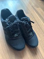 Adidas sneaker/sportschuhe Nordrhein-Westfalen - Leverkusen Vorschau