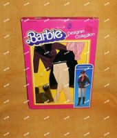 Barbie Designer Collection Bekleidung von Mattel 1983 Neu + OVP Bayern - Sulzbach a. Main Vorschau