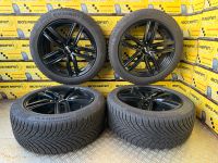 Audi A6 4F A4 B8 Seat Ateca VW Sharan Winterreifen Alu 225/50R17 Niedersachsen - Braunschweig Vorschau