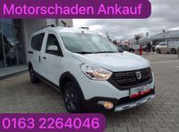 Motorschaden Ankauf Dacia Duster Dokker Sandero Spring Stepway Hessen - Stadtallendorf Vorschau