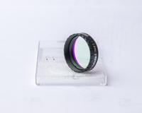 Baader 1,25" Filter UHC-S Niedersachsen - Wallenhorst Vorschau