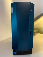 Gaming PC / RTX 3060 / Intel I7 11700f / 16GB / Mit Garantie Bayern - Rieden Vorschau