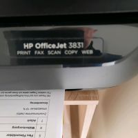 HP Drucker / Kopierer / Scanner/ Fax / WLAN Rheinland-Pfalz - Annweiler am Trifels Vorschau