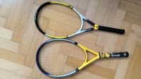 Zwei Tennisschläger (Erwachsene) zu verkaufen Düsseldorf - Flingern Nord Vorschau