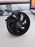 CPU Luftkühler - AMD Wraith Stealth Baden-Württemberg - Horb am Neckar Vorschau