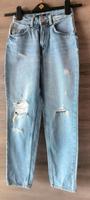 Jeans mom´s fit AMISU Gr.32 w. NEU Nordrhein-Westfalen - Overath Vorschau