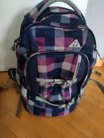 Satch - Rucksack - Schule - Schulrucksack Nordrhein-Westfalen - Bornheim Vorschau