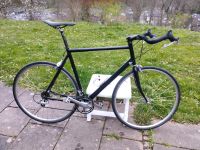 Faggin Alu Rennrad mit Carbon / Dura Ace und Ultegra Baden-Württemberg - Kirchentellinsfurt Vorschau