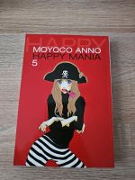 Moyoco Anno - Happy Mania 5 Manga Thüringen - Zella-Mehlis Vorschau