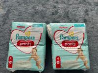 Pampers Premium Protection Pants Gr. 4 Baden-Württemberg - Kenzingen Vorschau