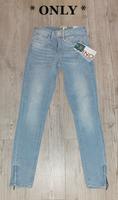 Org. Only Damen Jeans Kendell Ankle Zip Skinny Fit W26 L 32 NEU Hessen - Roßdorf Vorschau