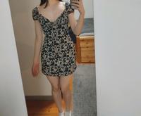 Sommerkleid Bershka XS Nordrhein-Westfalen - Euskirchen Vorschau