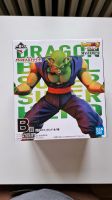 Ichiban kuji Dragon Ball Picollo Price B, NEU Berlin - Neukölln Vorschau