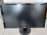 Full HD Benq Monitor 24' Hessen - Friedrichsdorf Vorschau