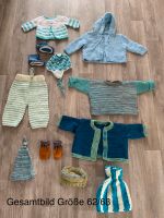 11x Jungen Strickkleidung Größe 62/68 (je 2€/Paket 20€) Thüringen - Arnstadt Vorschau