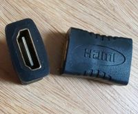 HDMI Kopple Verbinder zur Verlängerung von HDMI Kabeln Leipzig - Kleinzschocher Vorschau