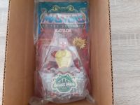 Masters of the Universe RATTLOR HKM67 US Collector Grade MotU Rheinland-Pfalz - Bitburg Vorschau