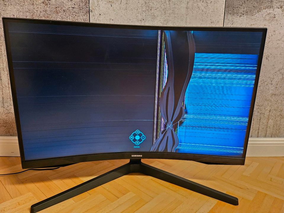 SAMSUNG Gaming-Monitor DEFEKT in Ditzingen