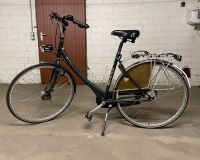 Fahrrad Damenfahrrad Multicycle 28 Zoll Duisburg - Duisburg-Mitte Vorschau