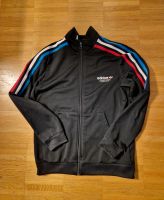 Adidas Trainingsjacke schwarz,  Gr. 152 Eimsbüttel - Hamburg Schnelsen Vorschau