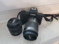 Canon eos m50 MKII mit Zubehör!!! Mecklenburg-Vorpommern - Greifswald Vorschau