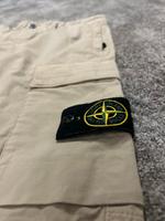 Stoned Island Hose Beige Hannover - Mitte Vorschau