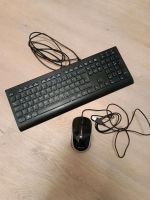 Computer PC Maus und Tastatur Medion schwarz Nordrhein-Westfalen - Wesel Vorschau
