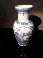 VINTAGE ASIATISCHE PORZELLAN VASE ROSA BLUME UND & VÖGEL RARITÄT Nordrhein-Westfalen - Dülmen Vorschau