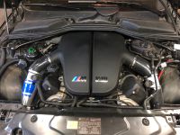 Bmw M5 e60 V10 S85 Intake Luftfilter Ansaugsystem Hessen - Nidderau Vorschau