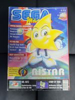 Sega Magazin 2/95 15. Ausgabe Februar 1995 Ristar Baden-Württemberg - Biberach an der Riß Vorschau